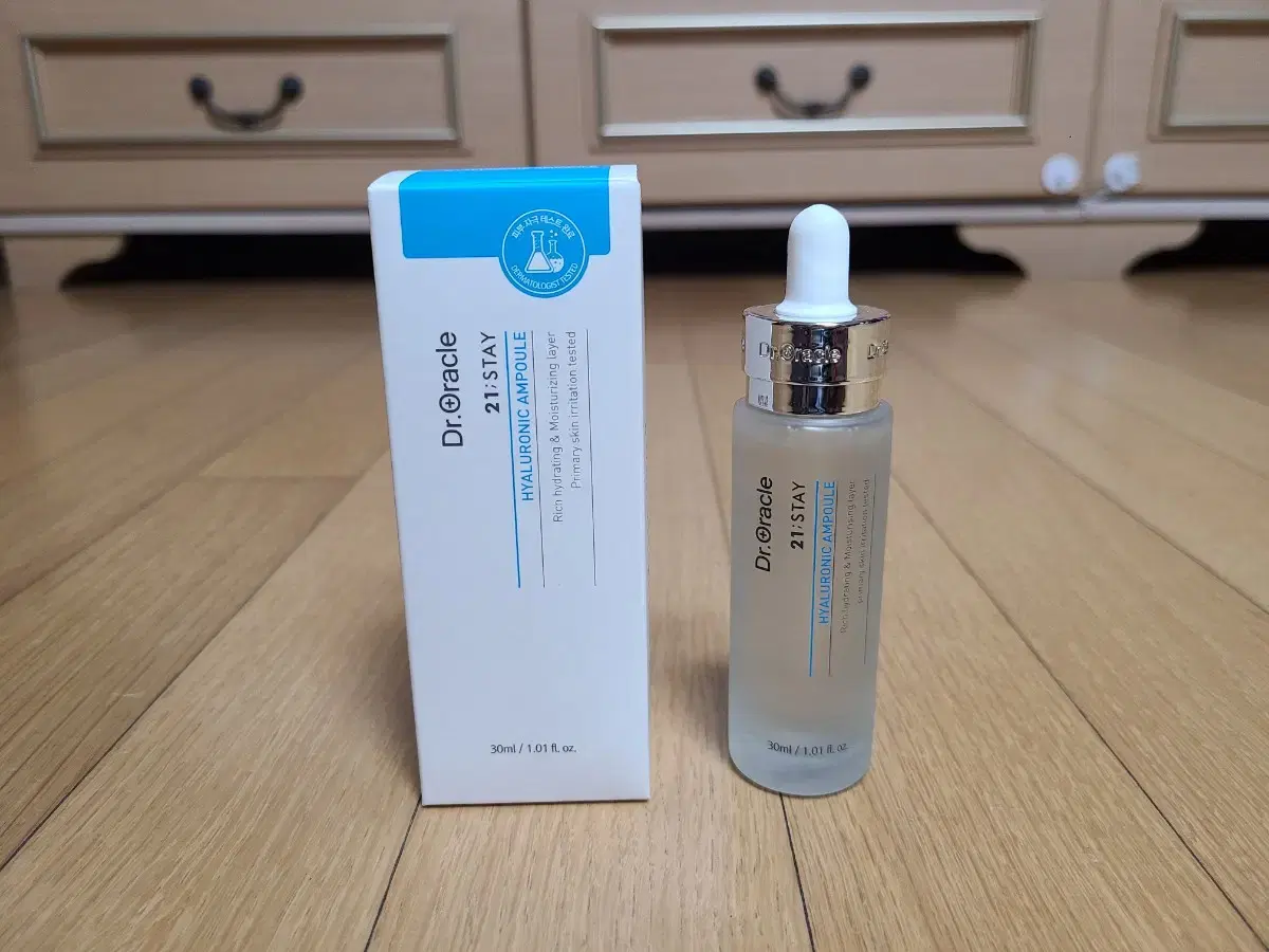 닥터오라클 21스테이 히아루로닉 앰플 30ml(원가3.3만)